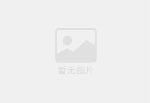 小河防水补漏公司的电话号码是多少?